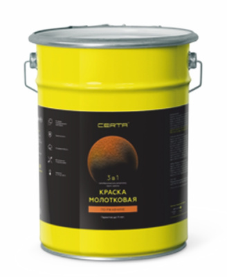 CERTA молотковая краска по металлу и ржавчине 3в1 шоколад глянцевый (4,0кг)